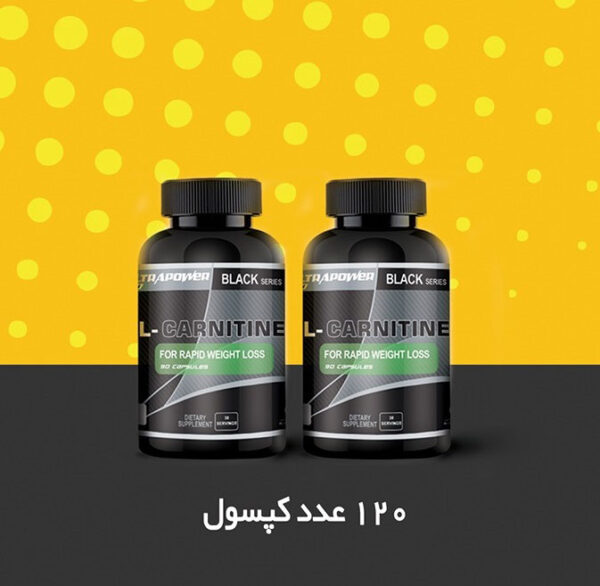 ال کارنیتین پگاه - پودر ال کارنیتین اولترا پاور 120 گرمی