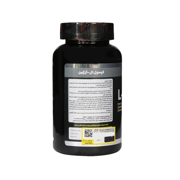 قرص ال آرژنین پگاه Arginine | اولترا پاور قرص 90 تایی