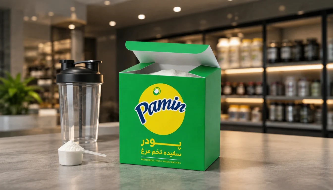 قیمت و خرید پودر پروتئین سفیده تخم مرغ-خرید پودر سفیده تخم مرغ-قیمت پودر سفیده تخم مرغ-خرید پروتئین آلبومین-پارسی بادی