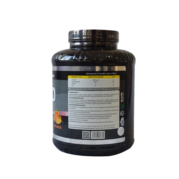 کربوهیدرات پگاه | کربو اولتراپاور 2.5KG